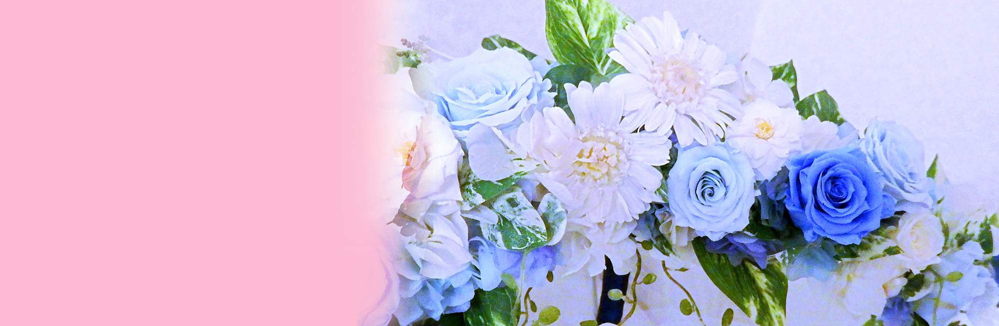 プリザーブドフラワー　ホリゾンタルブーケ