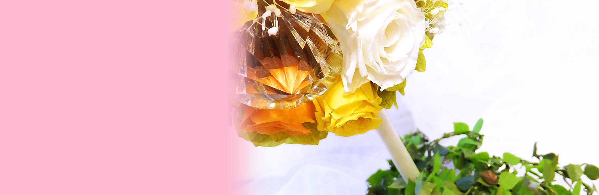 プリザーブドフラワー　トピアリー