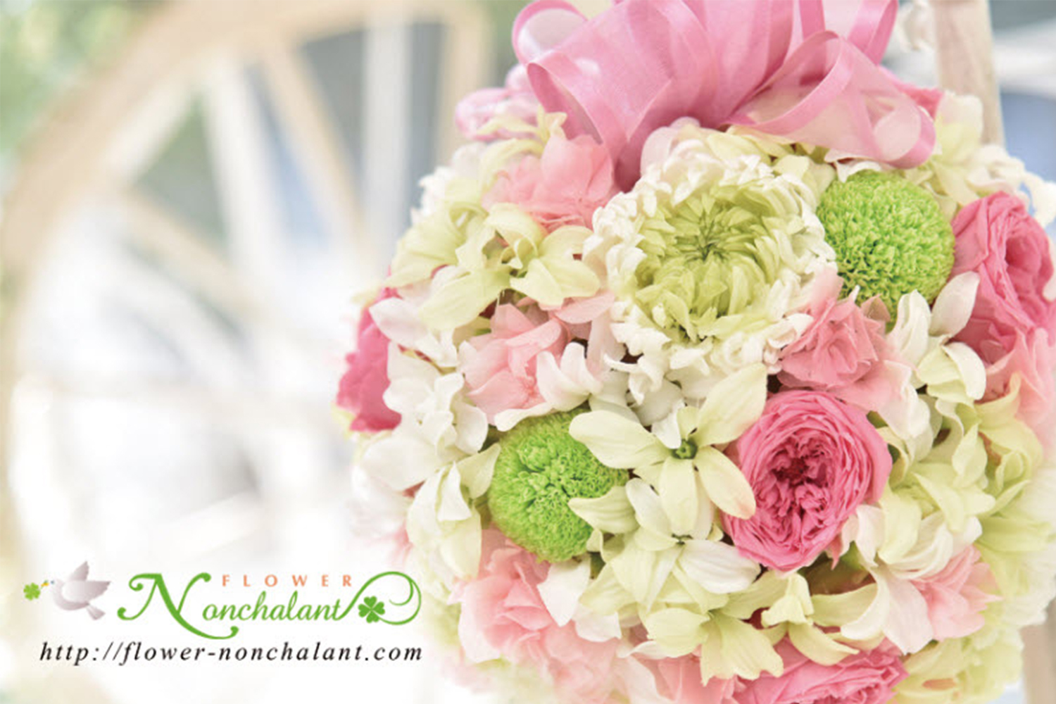 横浜いずみ野認定校 Nonchalant