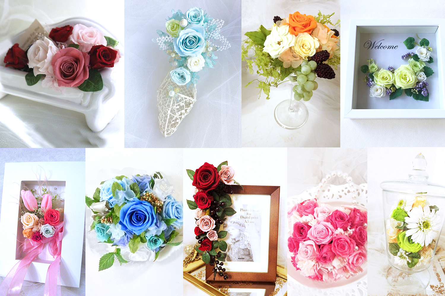 「プリザーブドフラワー」イメージ