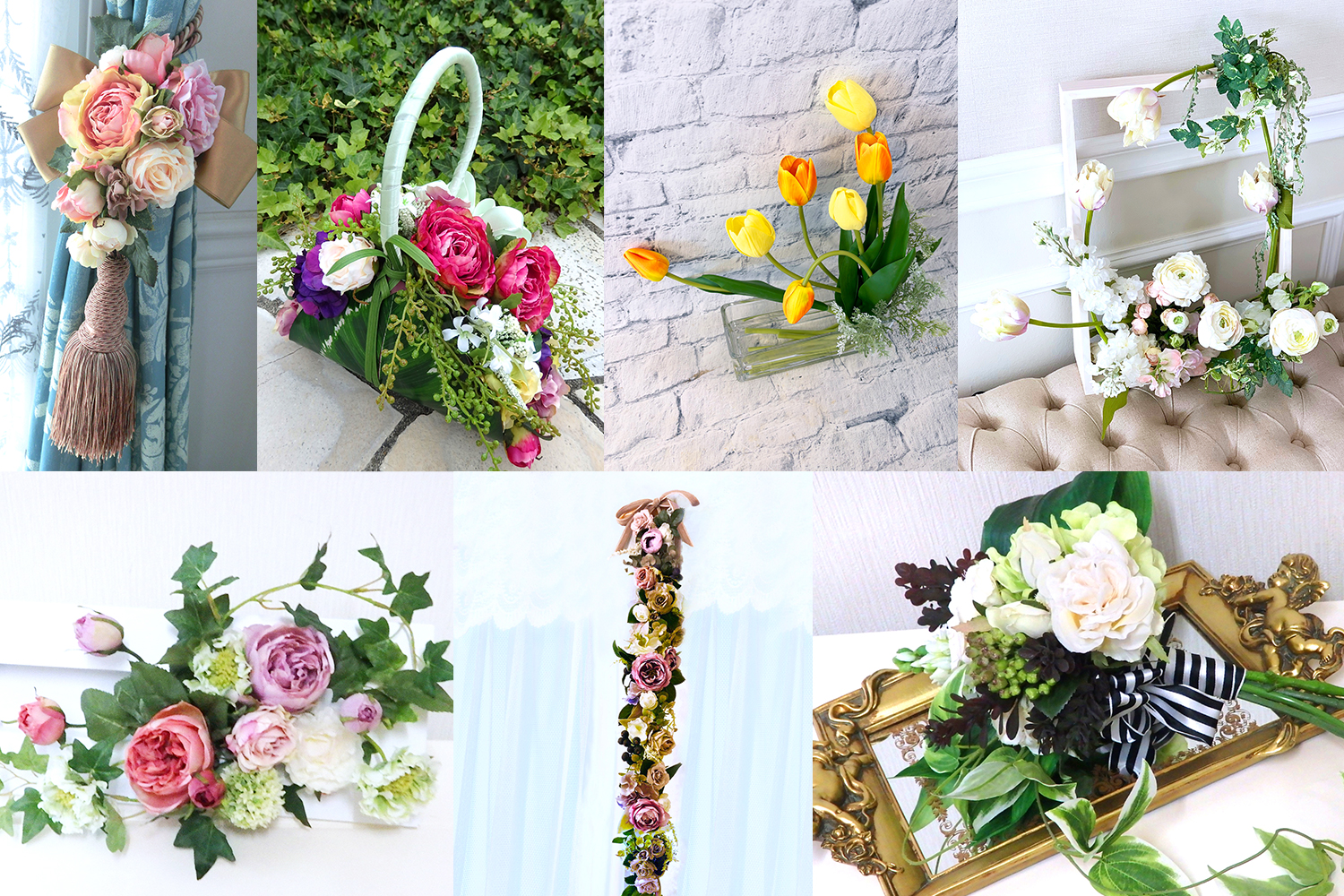 「アーティシャルフラワー」イメージ