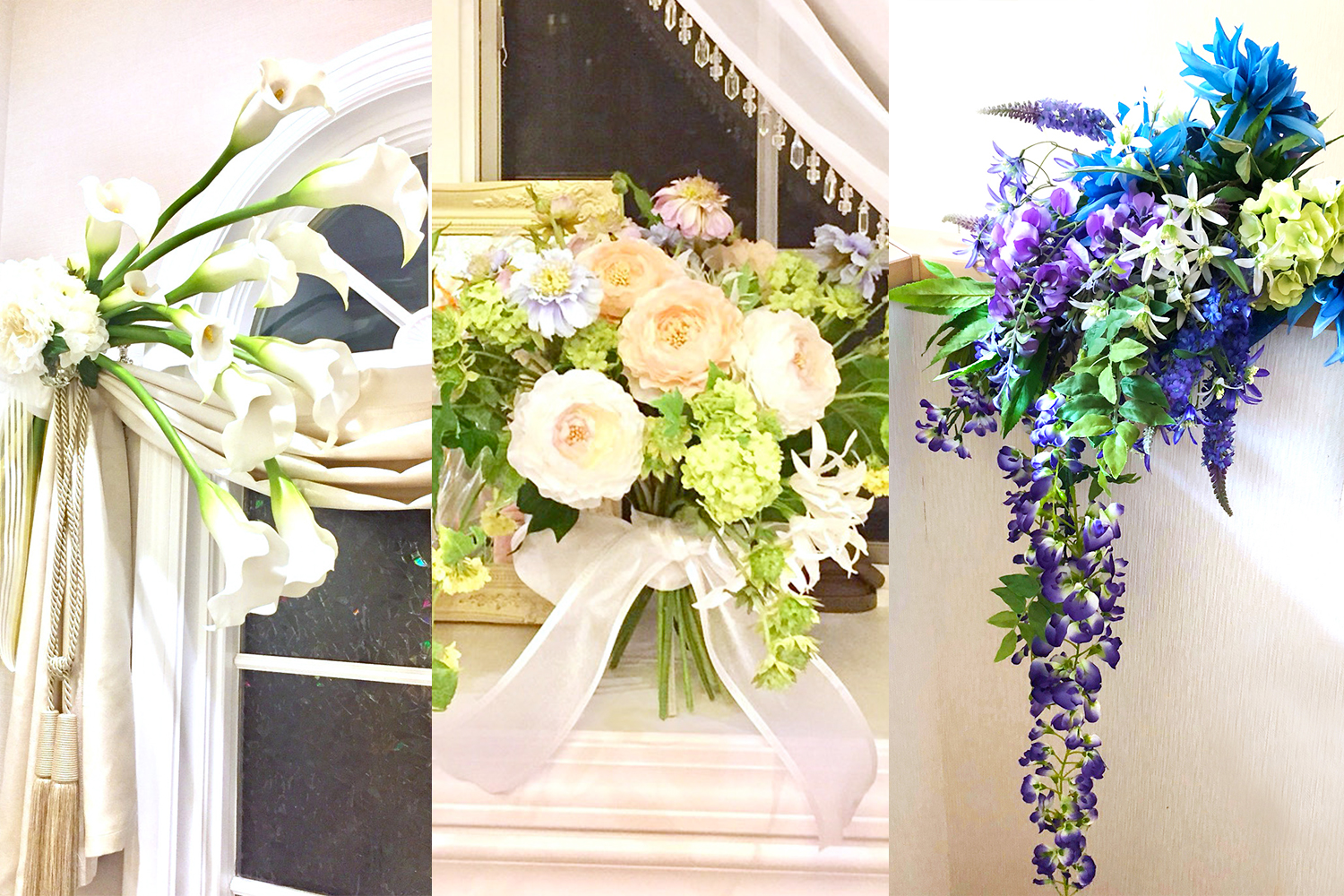 「アーティシャルフラワー」イメージ